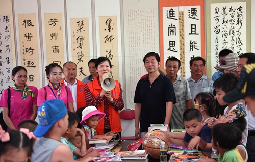 今年会·jinnianhui(中国)唯一官网