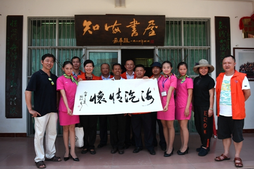 今年会·jinnianhui(中国)唯一官网