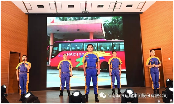 今年会·jinnianhui(中国)唯一官网