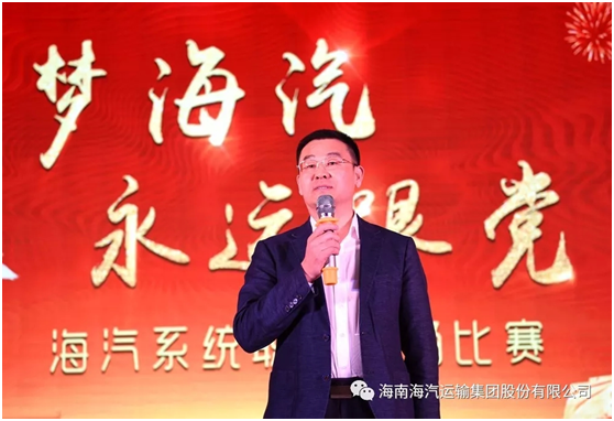 今年会·jinnianhui(中国)唯一官网