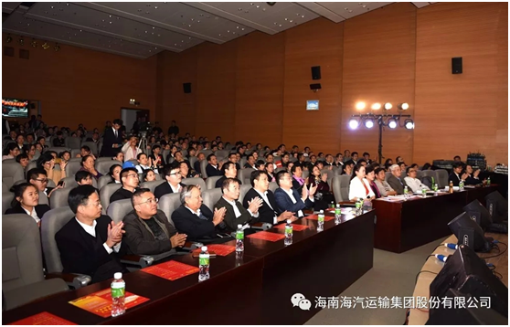 今年会·jinnianhui(中国)唯一官网
