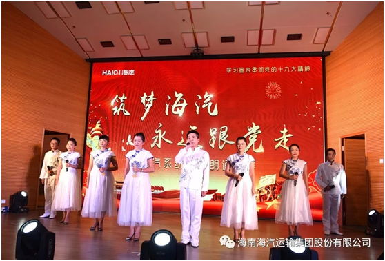 今年会·jinnianhui(中国)唯一官网