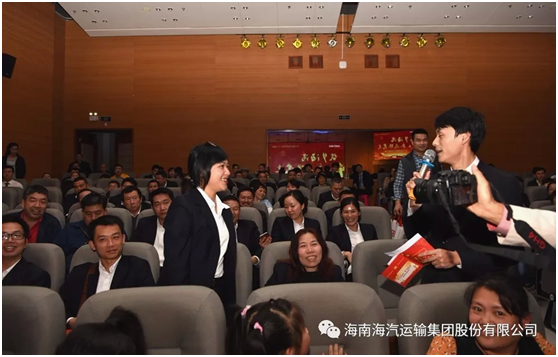 今年会·jinnianhui(中国)唯一官网
