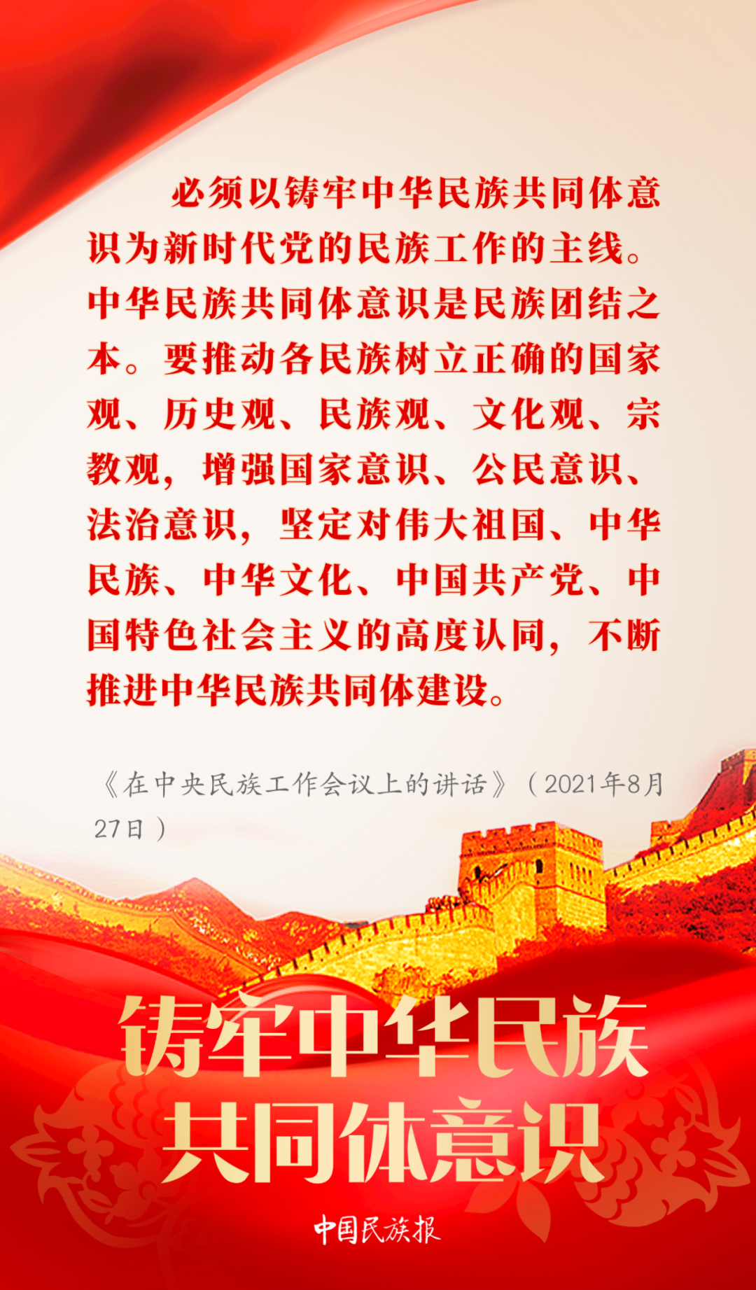 640 (3).png 640 (3).png
