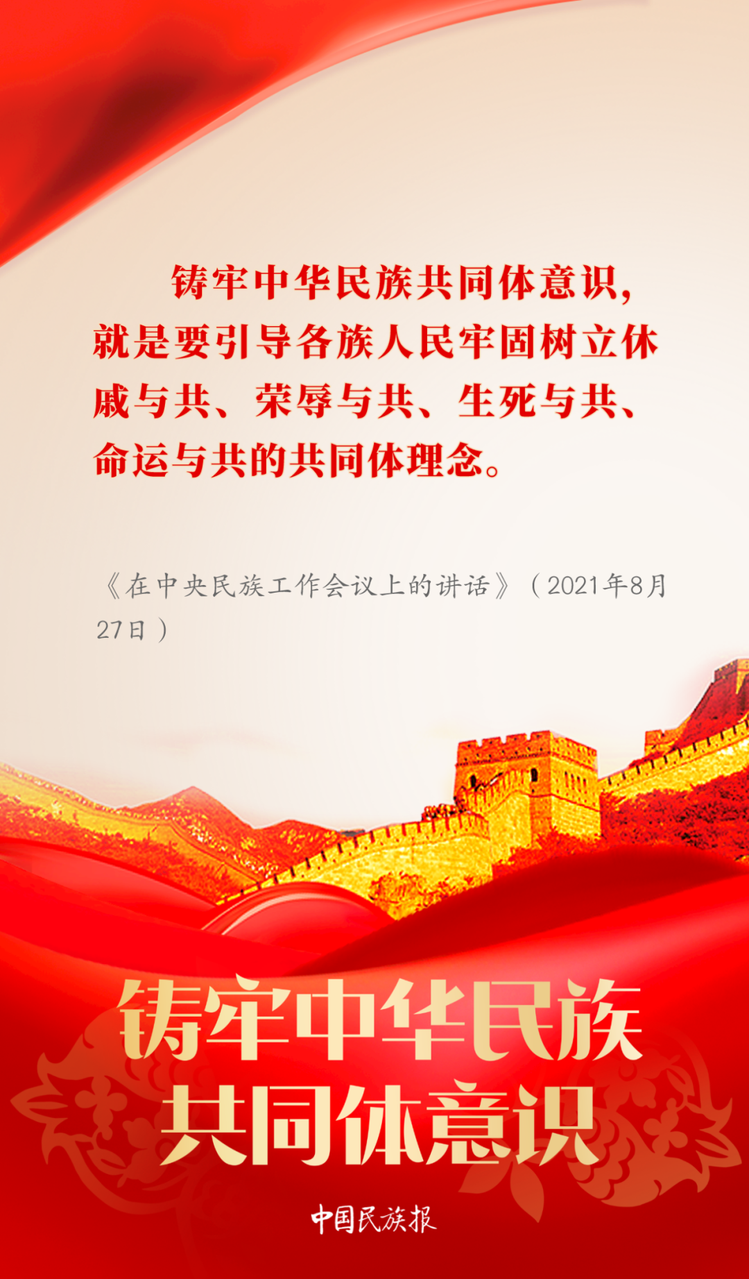 640 (4).png 640 (4).png