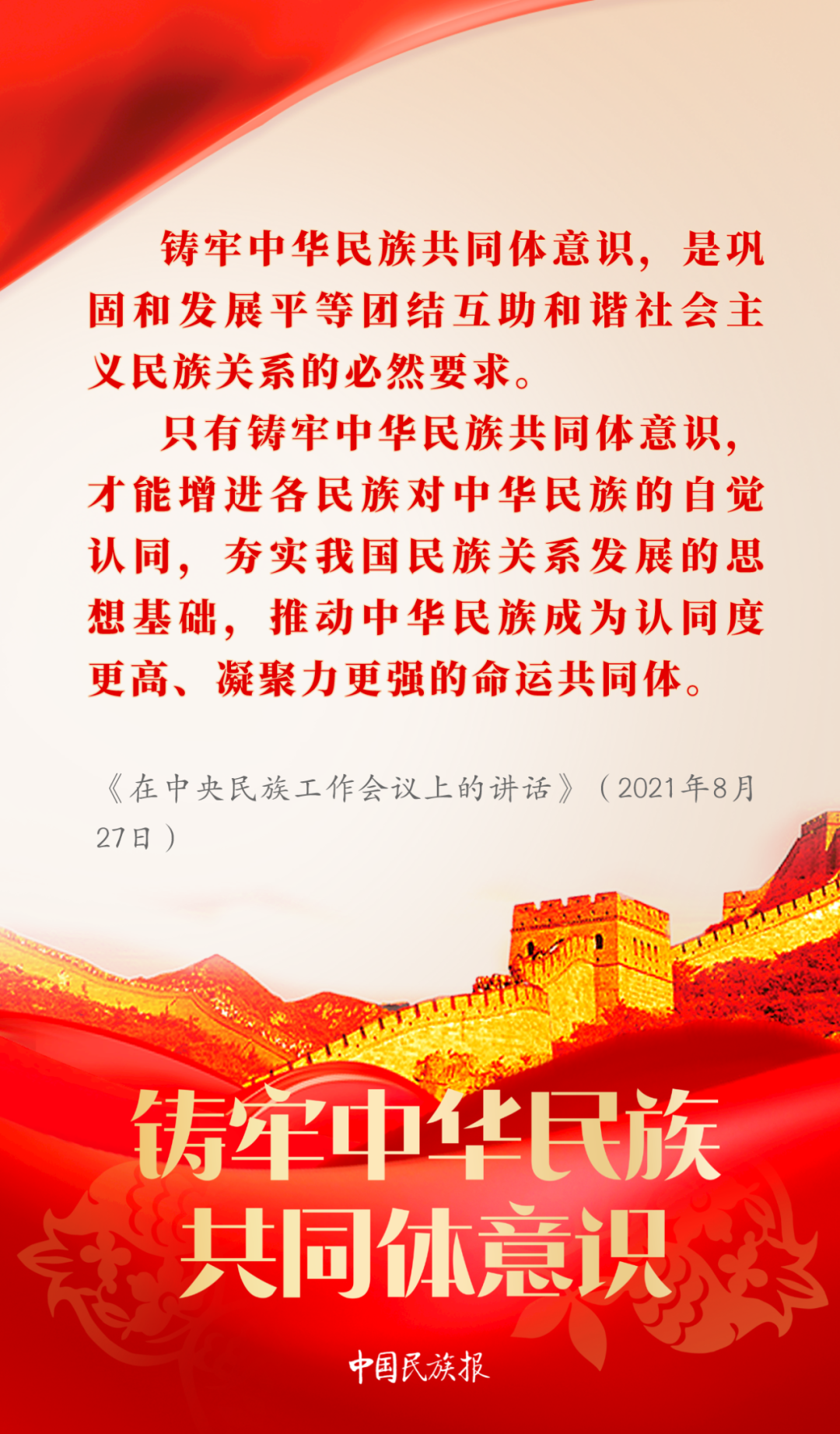 640 (7).png 640 (7).png
