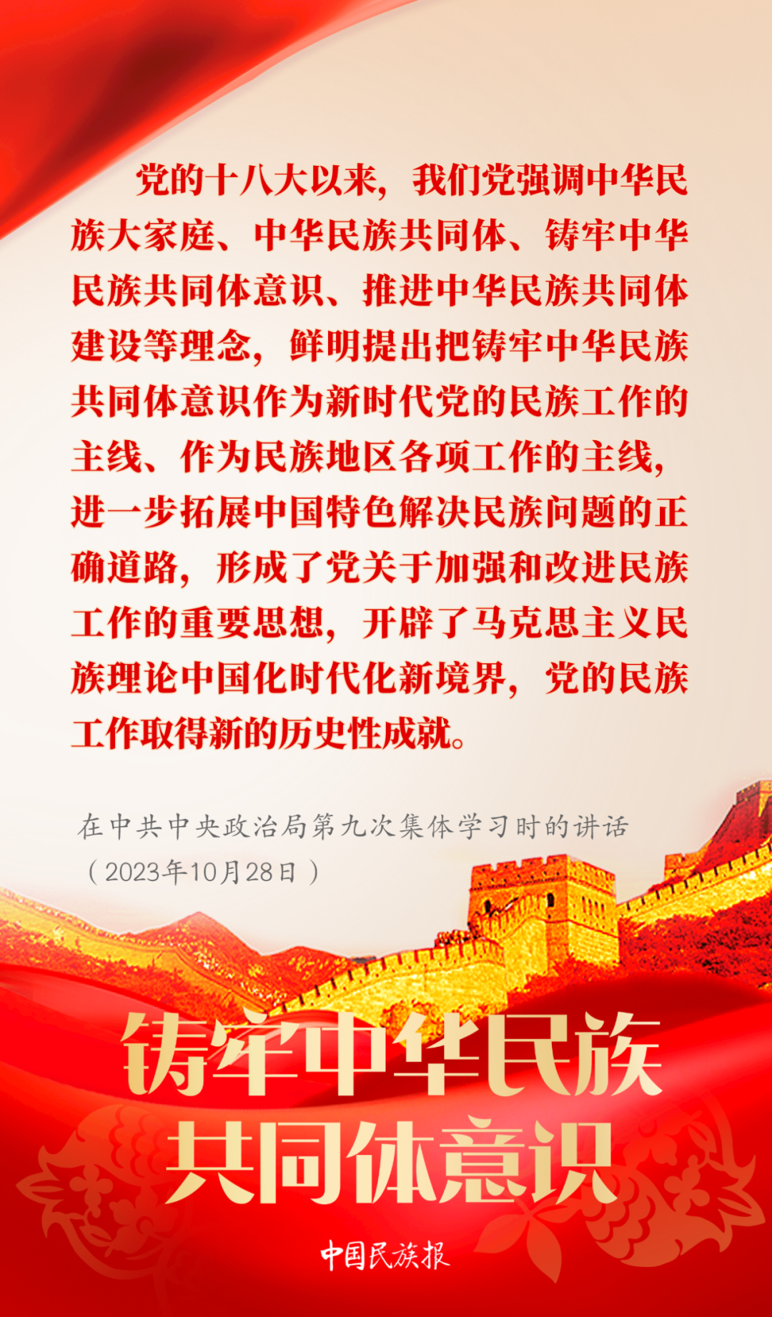 640 (10).png 640 (10).png