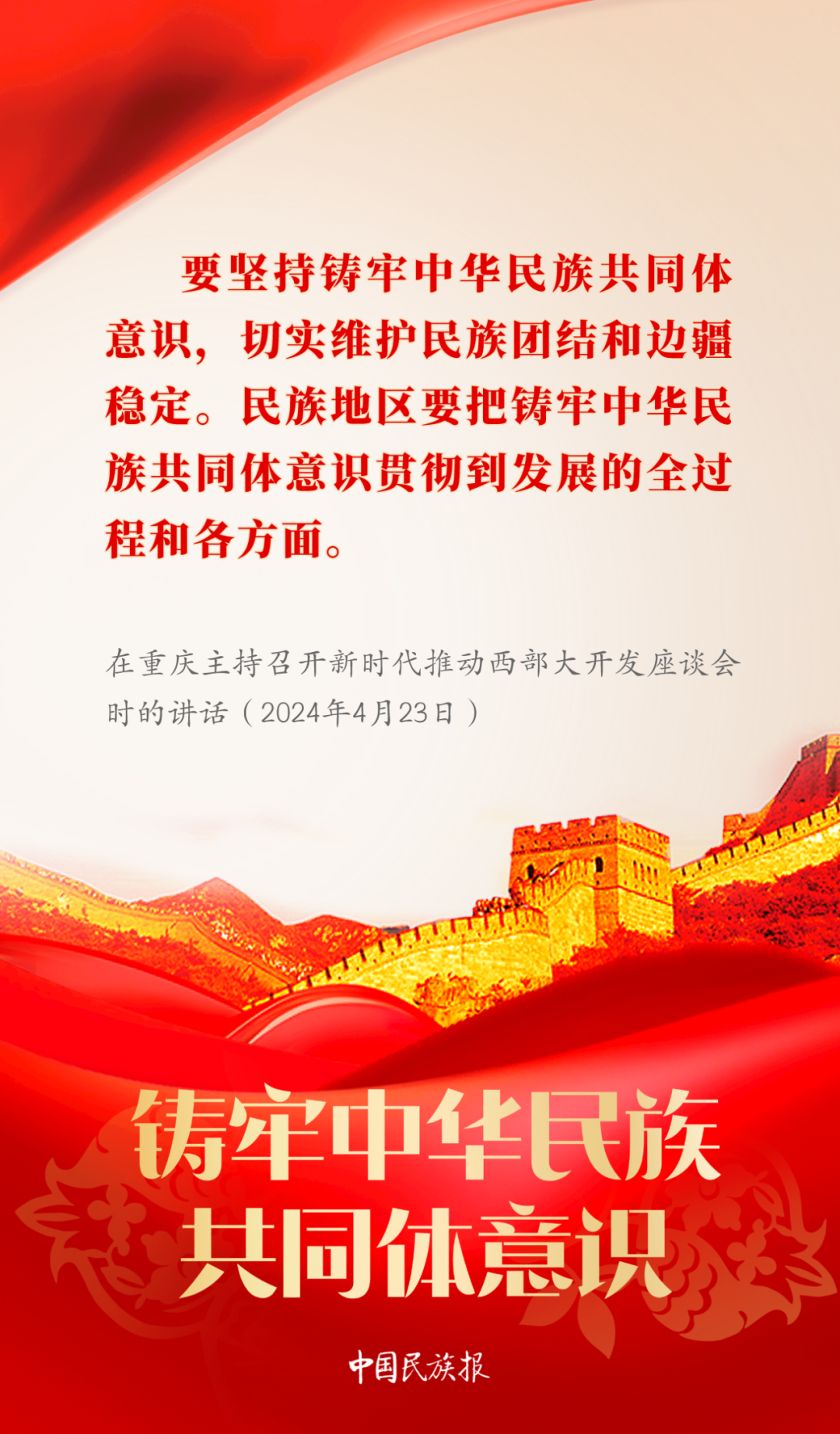 640 (12).png 640 (12).png