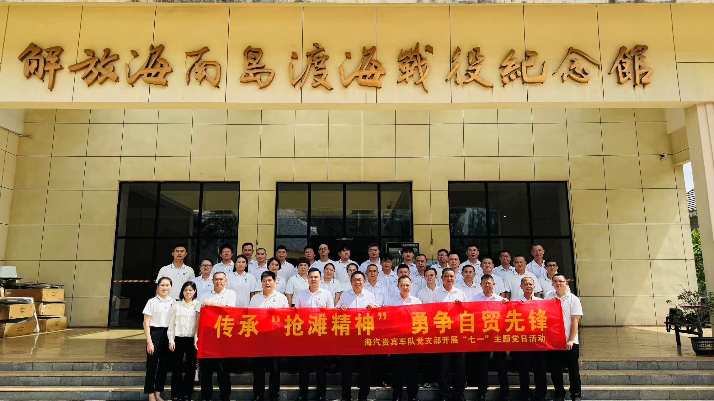 微信图片_20260803152828.jpg