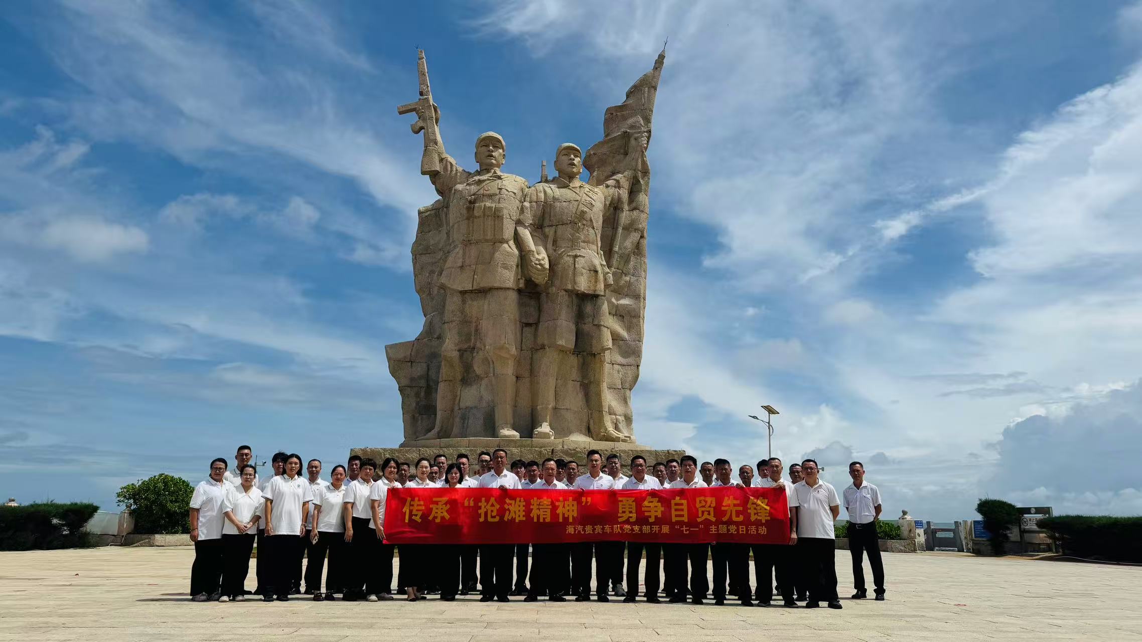 微信图片_20260803152831.jpg