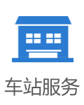 今年会·jinnianhui(中国)唯一官网