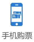 今年会·jinnianhui(中国)唯一官网